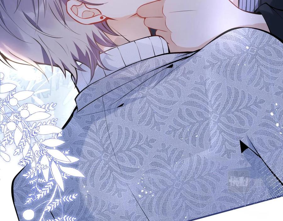 影帝家的小狼狗 - 第17话 不许你出任何意外！ - 第50张图