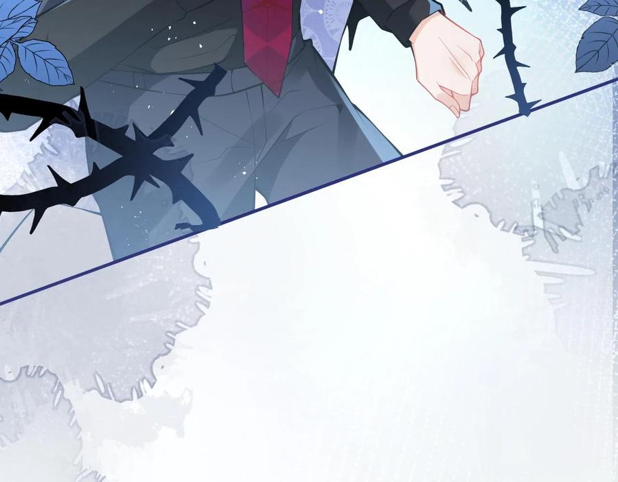 影帝家的小狼狗 - 第17话 不许你出任何意外！ - 第18张图