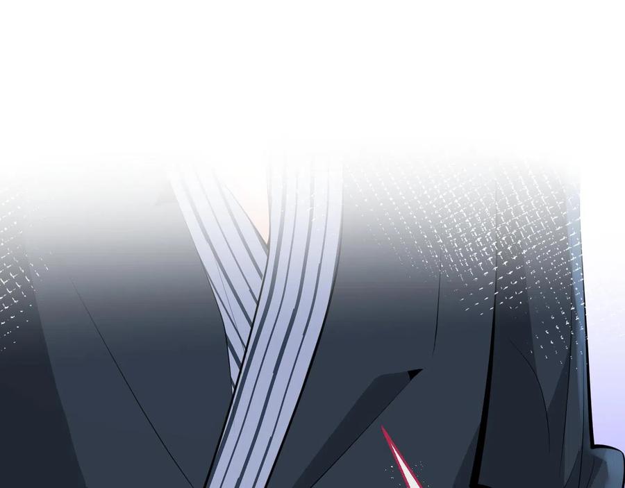 影帝家的小狼狗 - 第17话 不许你出任何意外！ - 第35张图