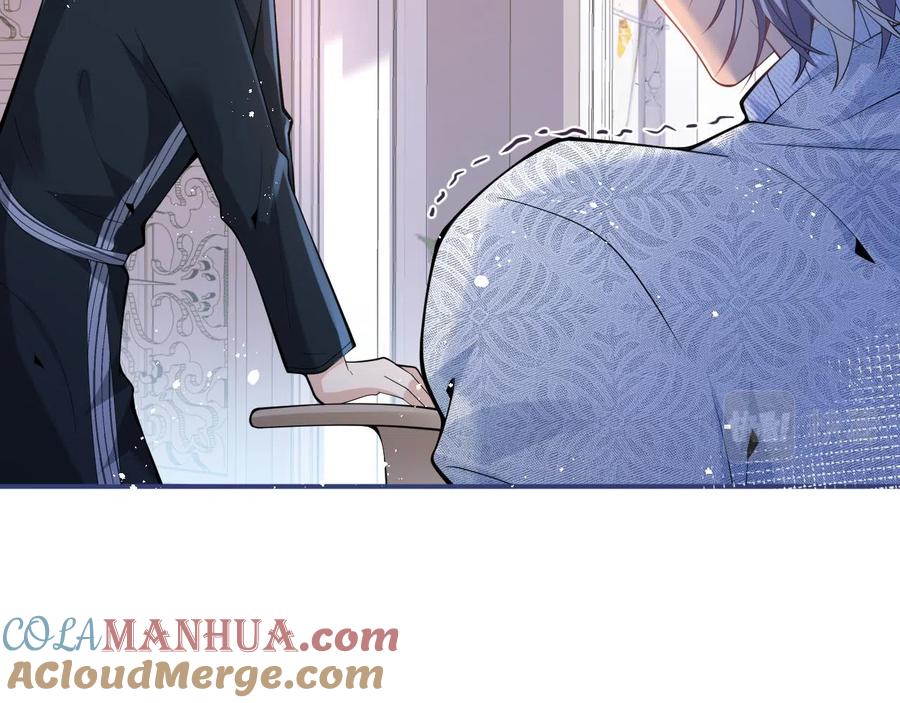 影帝家的小狼狗 - 第17话 不许你出任何意外！ - 第65张图