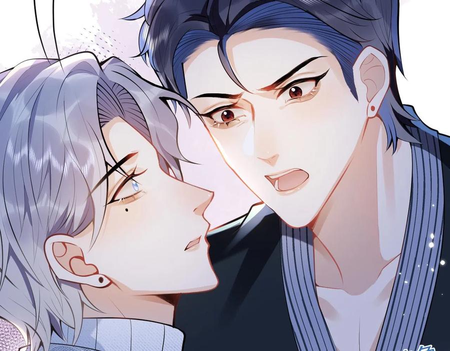 影帝家的小狼狗 - 第17话 不许你出任何意外！ - 第99张图