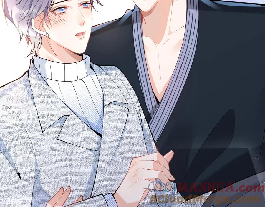 影帝家的小狼狗 - 第17话 不许你出任何意外！ - 第73张图