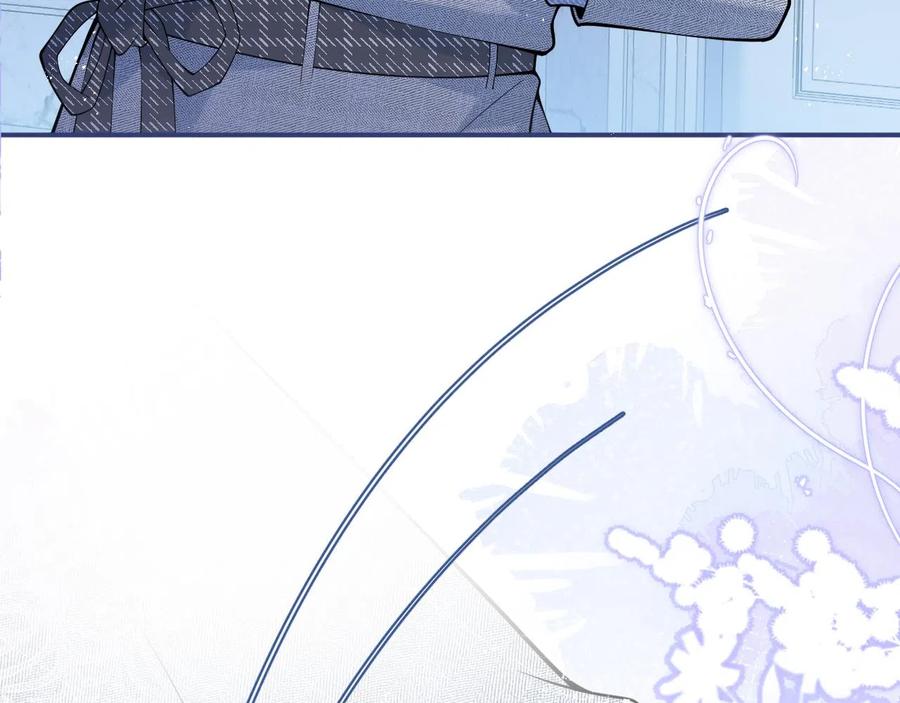 影帝家的小狼狗 - 第17话 不许你出任何意外！ - 第70张图