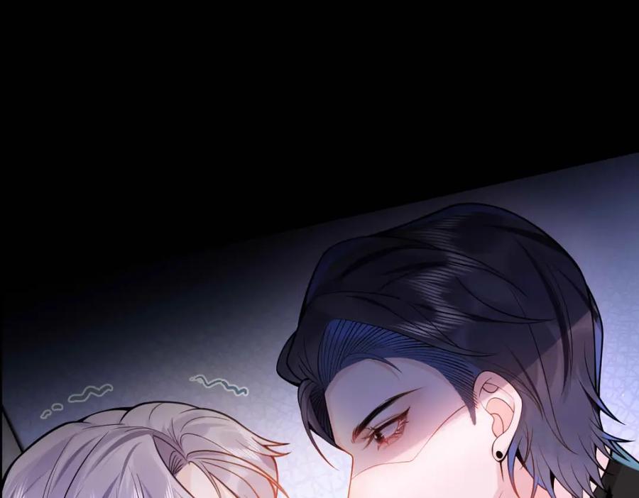 影帝家的小狼狗 - 序章 这一次，哥哥别想再抛弃我 - 第47张图