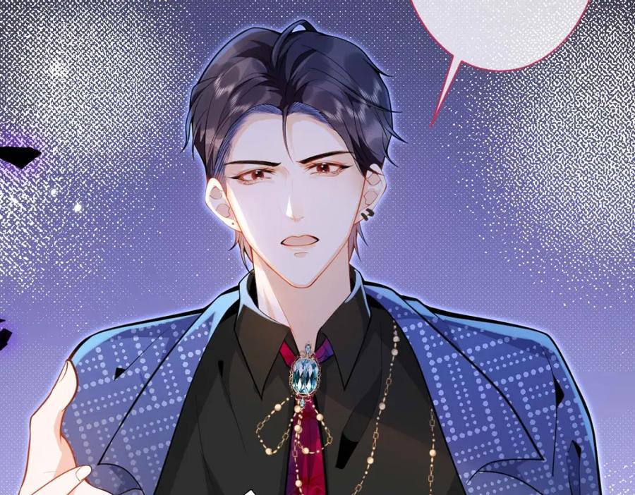 影帝家的小狼狗 - 序章 这一次，哥哥别想再抛弃我 - 第33张图