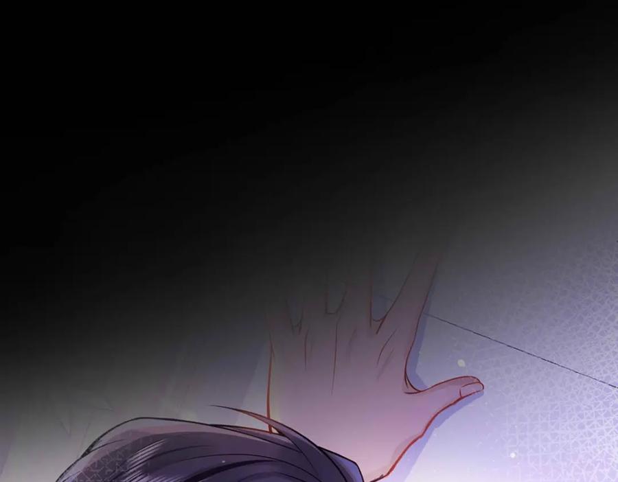 影帝家的小狼狗 - 序章 这一次，哥哥别想再抛弃我 - 第50张图