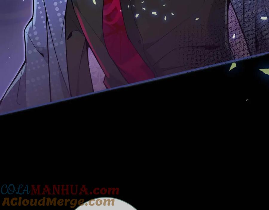 影帝家的小狼狗 - 序章 这一次，哥哥别想再抛弃我 - 第28张图