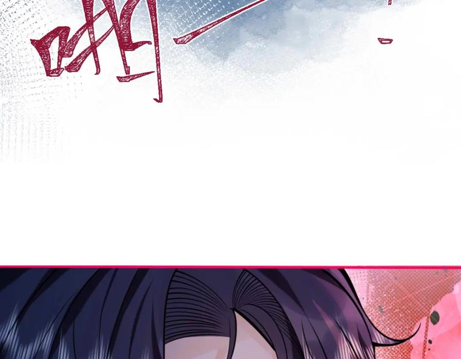 影帝家的小狼狗 - 序章 这一次，哥哥别想再抛弃我 - 第12张图