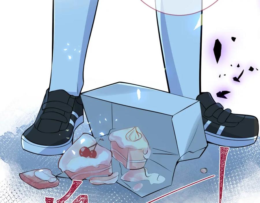 影帝家的小狼狗 - 序章 这一次，哥哥别想再抛弃我 - 第11张图