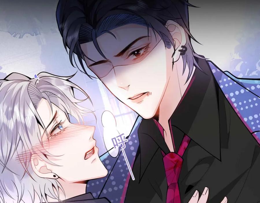 影帝家的小狼狗 - 序章 这一次，哥哥别想再抛弃我 - 第44张图