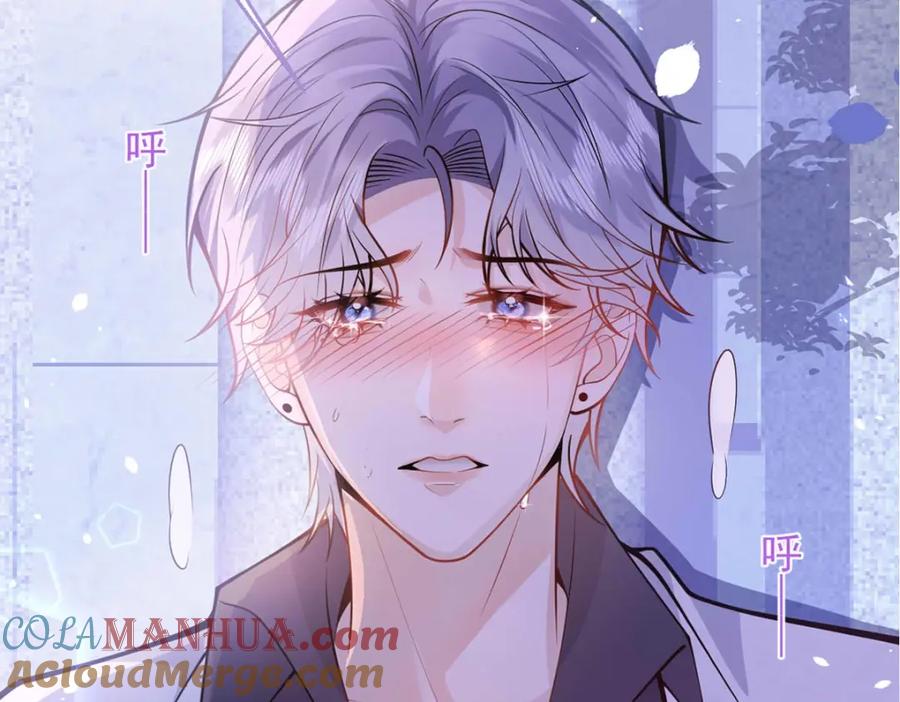 影帝家的小狼狗 - 序章 这一次，哥哥别想再抛弃我 - 第22张图