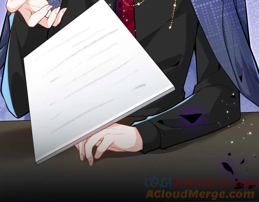 影帝家的小狼狗 - 序章 这一次，哥哥别想再抛弃我 - 第34张图