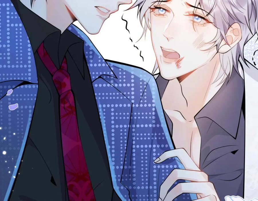 影帝家的小狼狗 - 序章 这一次，哥哥别想再抛弃我 - 第41张图