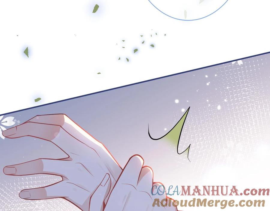 影帝家的小狼狗 - 第18话 傅云易的恐惧 - 第85张图