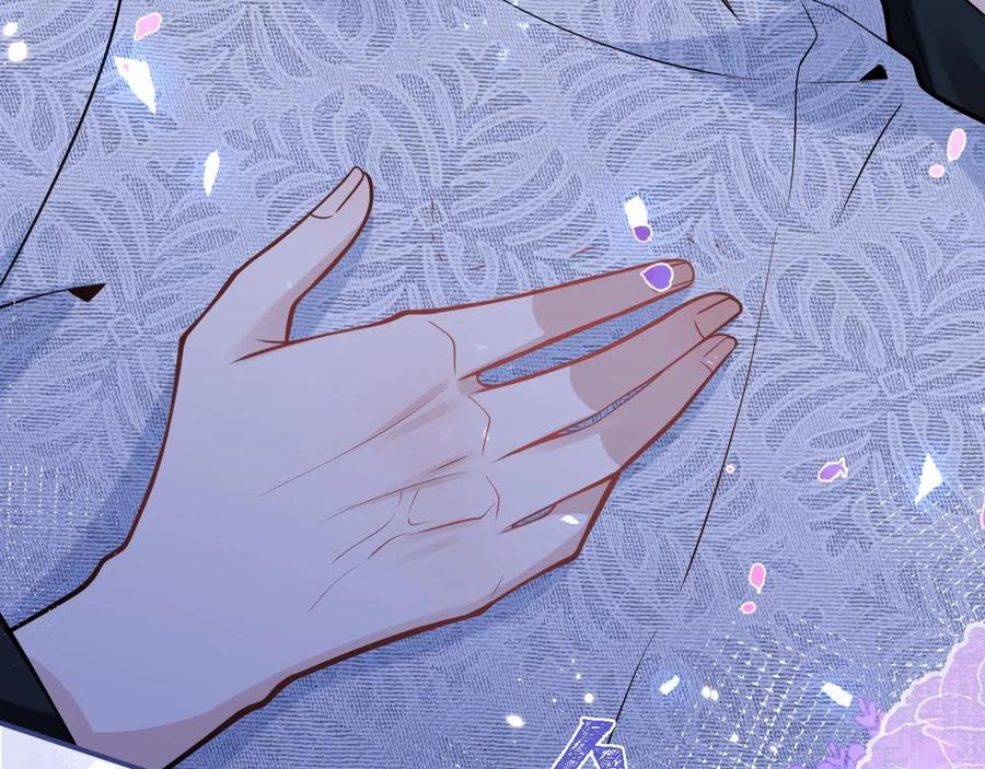 影帝家的小狼狗 - 第18话 傅云易的恐惧 - 第98张图