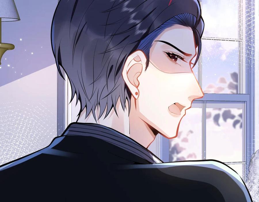 影帝家的小狼狗 - 第18话 傅云易的恐惧 - 第10张图