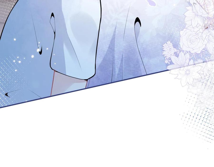 影帝家的小狼狗 - 第18话 傅云易的恐惧 - 第34张图