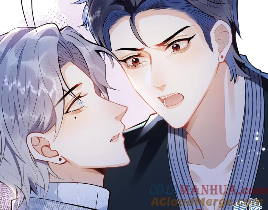 影帝家的小狼狗 - 第18话 傅云易的恐惧 - 第53张图