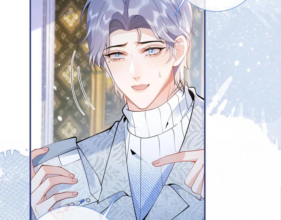 影帝家的小狼狗 - 第18话 傅云易的恐惧 - 第90张图