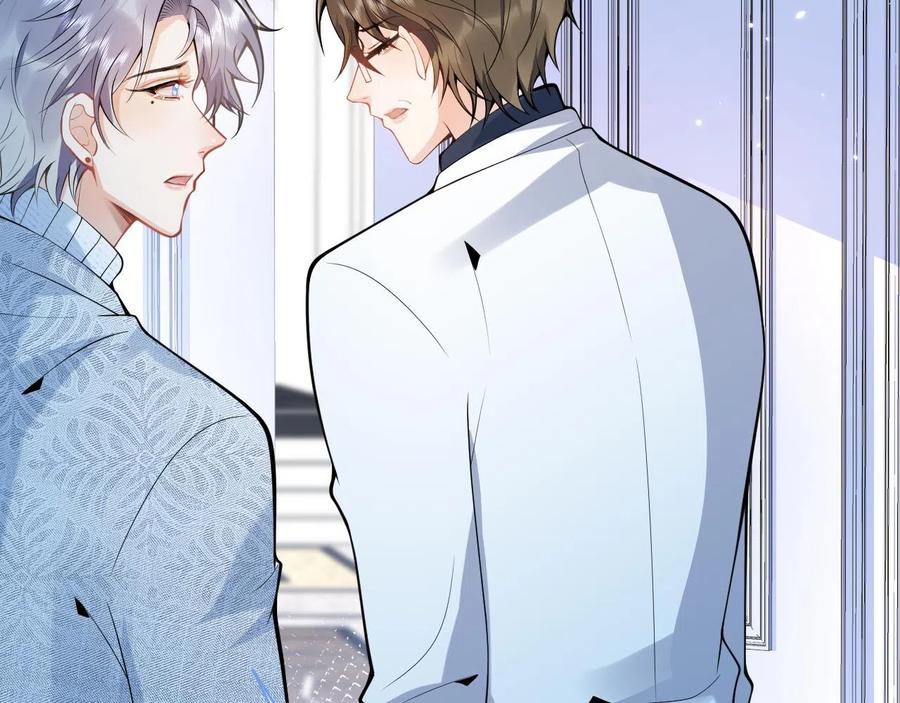 影帝家的小狼狗 - 第18话 傅云易的恐惧 - 第66张图