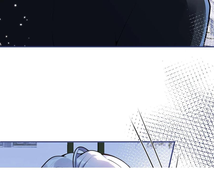 影帝家的小狼狗 - 第18话 傅云易的恐惧 - 第11张图