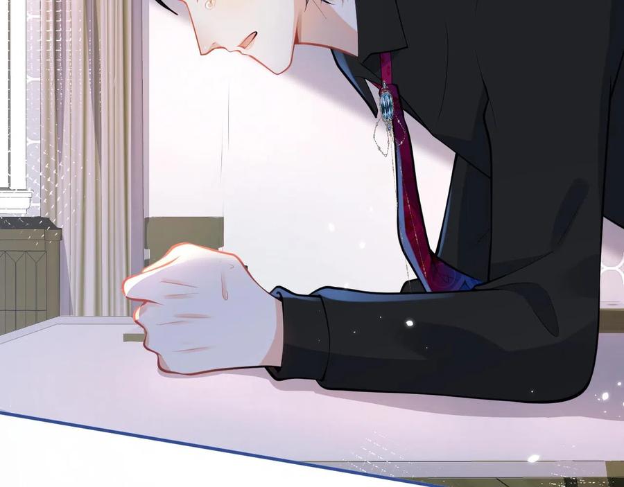 影帝家的小狼狗 - 第18话 傅云易的恐惧 - 第39张图