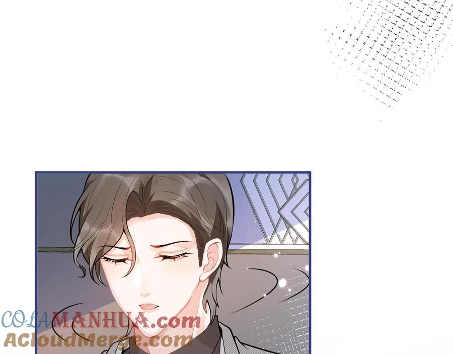 影帝家的小狼狗 - 第18话 傅云易的恐惧 - 第25张图