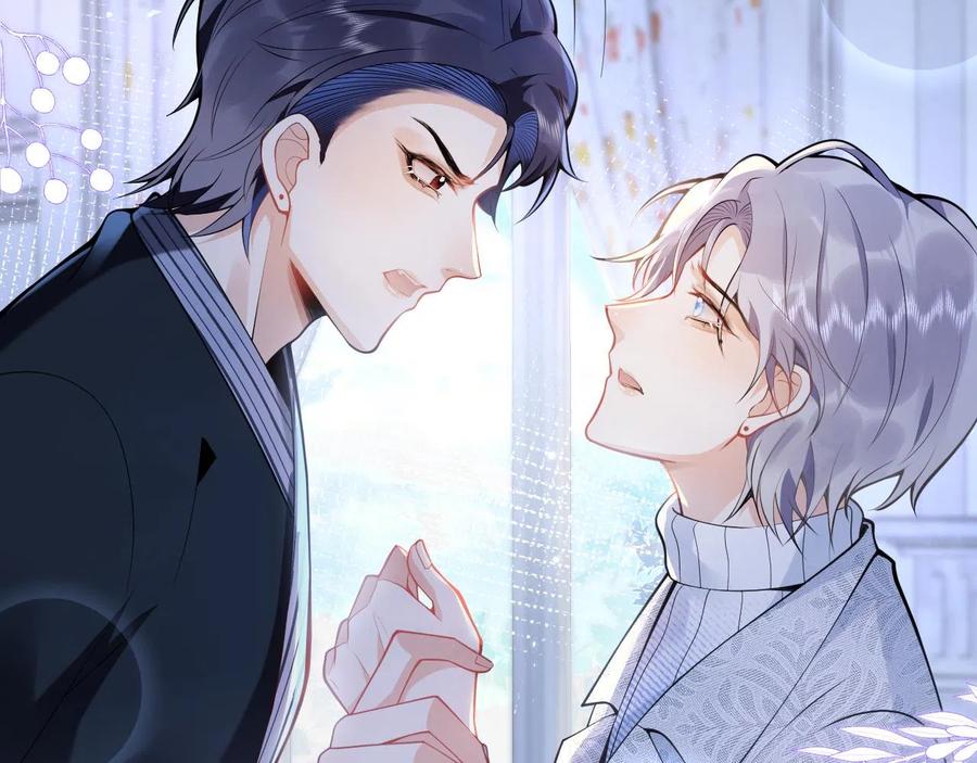 影帝家的小狼狗 - 第18话 傅云易的恐惧 - 第87张图