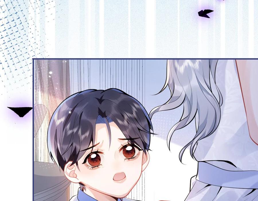 影帝家的小狼狗 - 第18话 傅云易的恐惧 - 第30张图