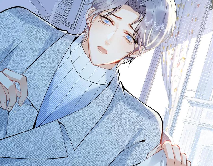 影帝家的小狼狗 - 第18话 傅云易的恐惧 - 第79张图