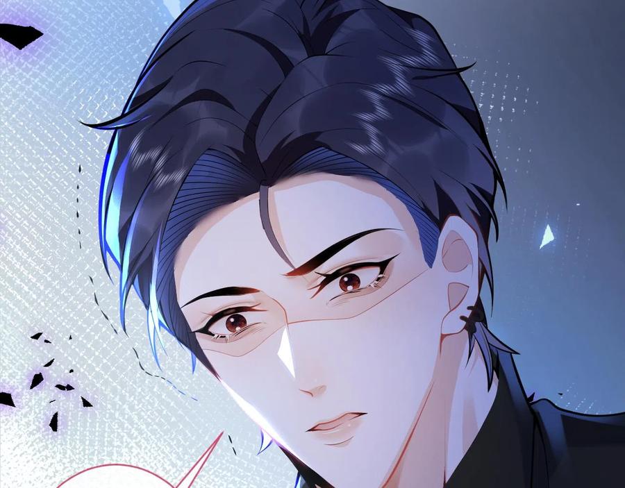 影帝家的小狼狗 - 第18话 傅云易的恐惧 - 第27张图