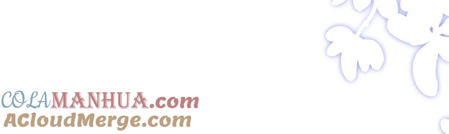 影帝家的小狼狗 - 第18话 傅云易的恐惧 - 第109张图