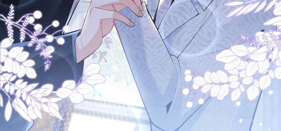 影帝家的小狼狗 - 第18话 傅云易的恐惧 - 第88张图