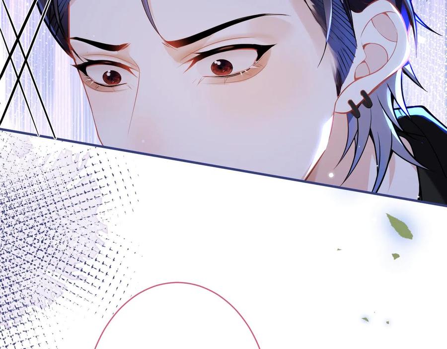 影帝家的小狼狗 - 第18话 傅云易的恐惧 - 第22张图