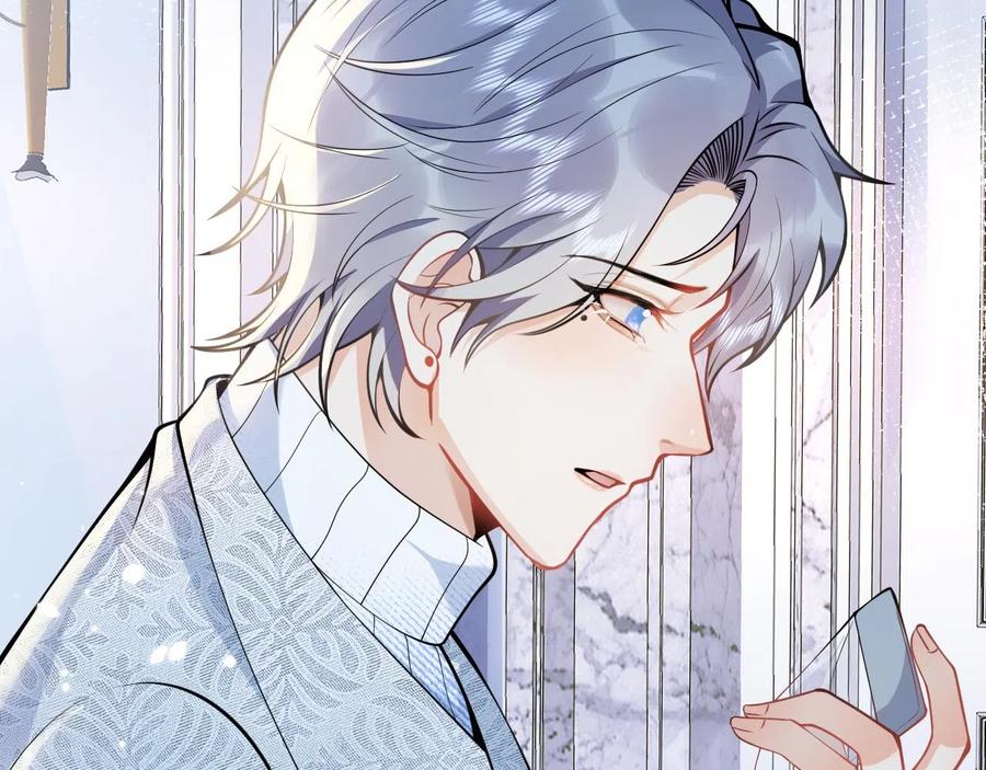 影帝家的小狼狗 - 第18话 傅云易的恐惧 - 第68张图