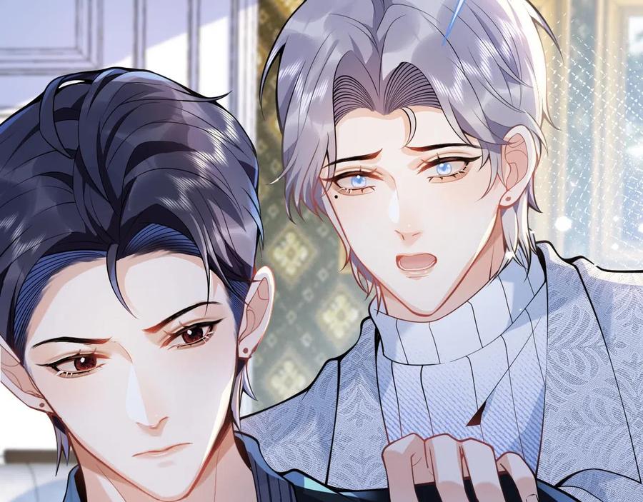 影帝家的小狼狗 - 第18话 傅云易的恐惧 - 第83张图