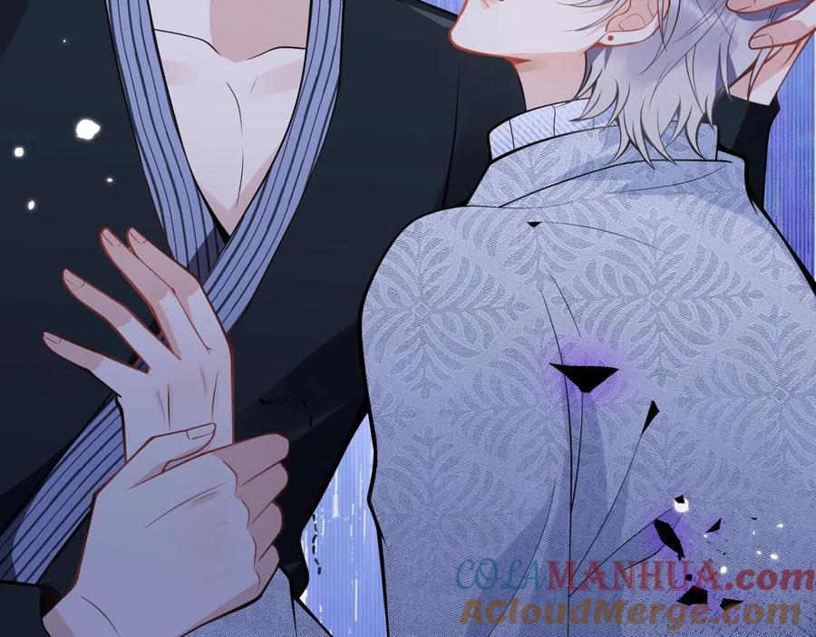 影帝家的小狼狗 - 第18话 傅云易的恐惧 - 第93张图