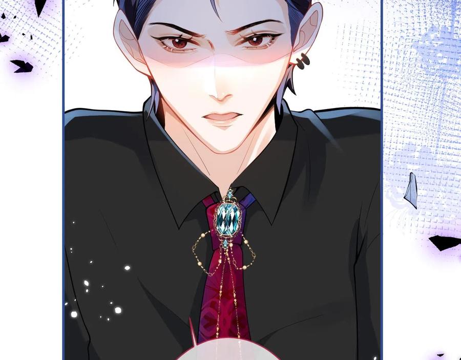 影帝家的小狼狗 - 第18话 傅云易的恐惧 - 第44张图