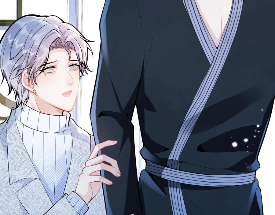 影帝家的小狼狗 - 第18话 傅云易的恐惧 - 第8张图