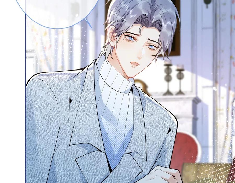 影帝家的小狼狗 - 第18话 傅云易的恐惧 - 第75张图