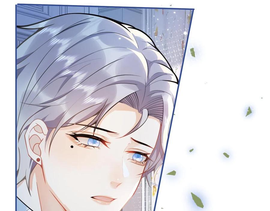 影帝家的小狼狗 - 第18话 傅云易的恐惧 - 第63张图