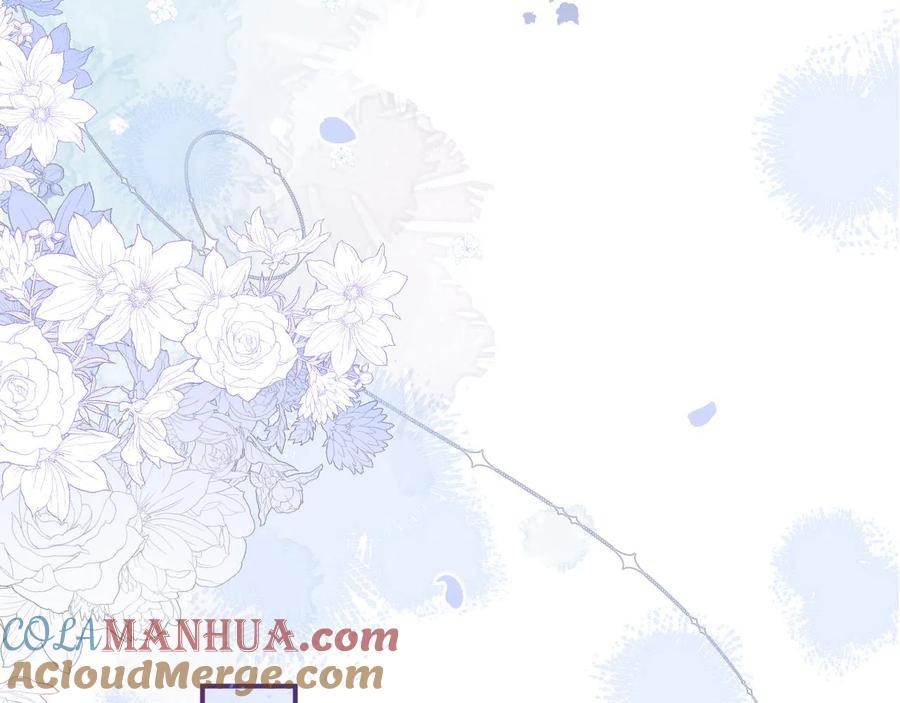 影帝家的小狼狗 - 第19话 果然“最不老实”！ - 第97张图