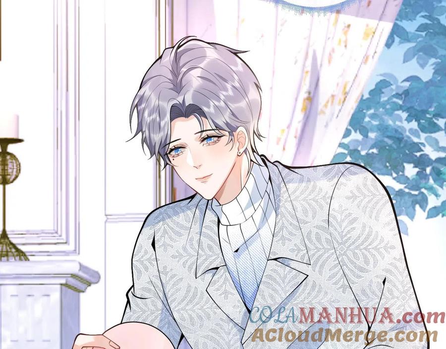 影帝家的小狼狗 - 第19话 果然“最不老实”！ - 第49张图