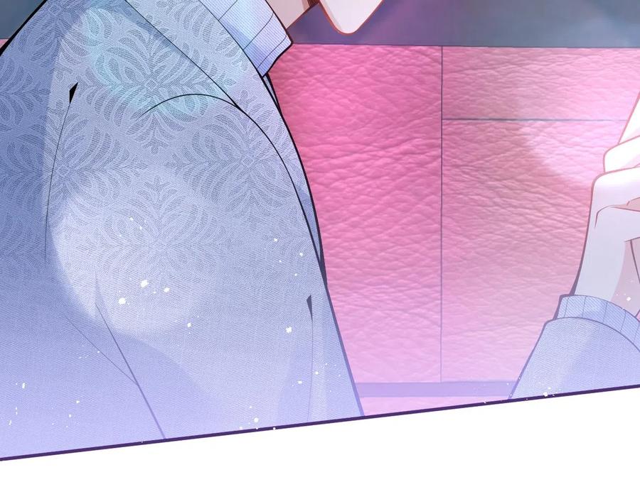 影帝家的小狼狗 - 第19话 果然“最不老实”！ - 第106张图