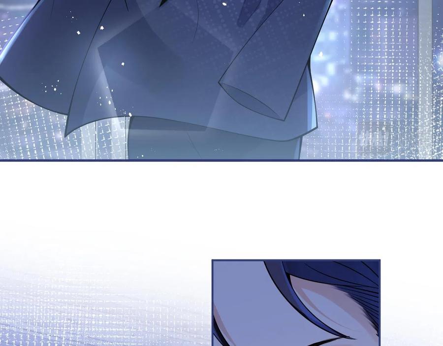 影帝家的小狼狗 - 第19话 果然“最不老实”！ - 第79张图