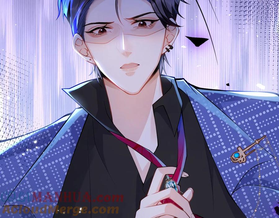 影帝家的小狼狗 - 第19话 果然“最不老实”！ - 第113张图