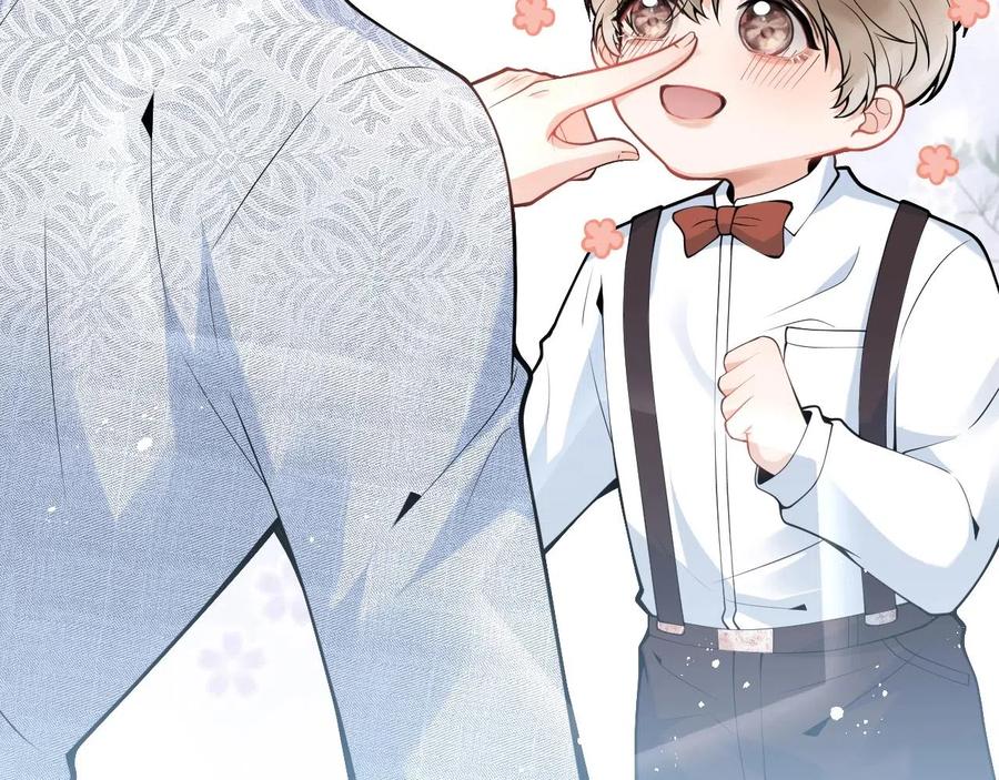 影帝家的小狼狗 - 第19话 果然“最不老实”！ - 第62张图