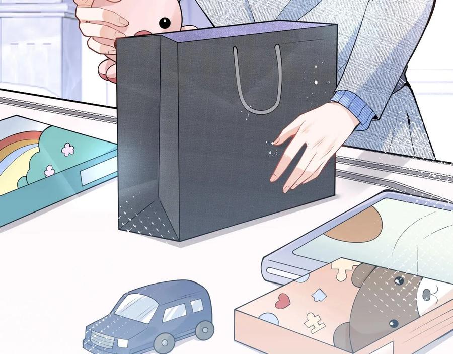 影帝家的小狼狗 - 第19话 果然“最不老实”！ - 第50张图