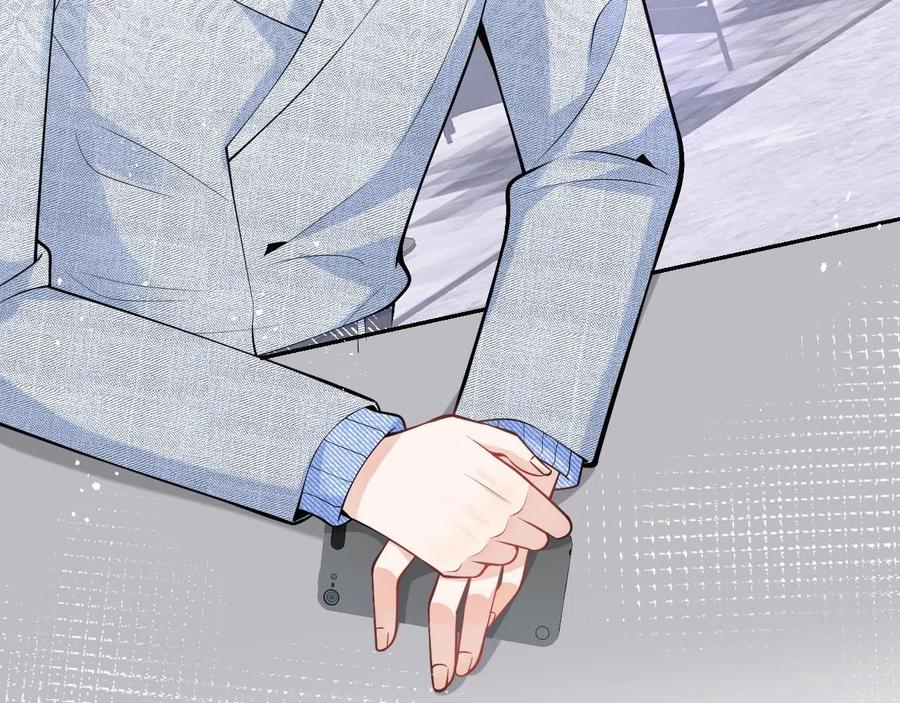 影帝家的小狼狗 - 第19话 果然“最不老实”！ - 第47张图