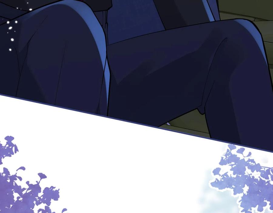 影帝家的小狼狗 - 第20话 危！被当场抓包！ - 第43张图